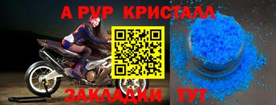 кокаин перу Ярославль