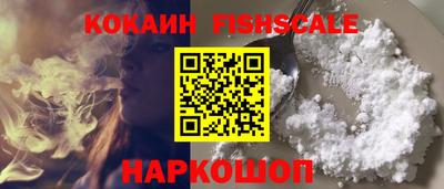 герыч Шебекино