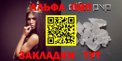 кокаин перу Ярославль