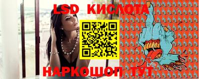 кокаин Ярцево