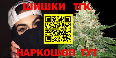 марки lsd Шахты