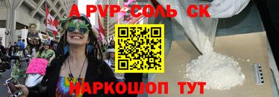 кокаин перу Ярославль