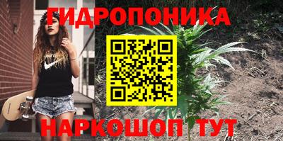 марки lsd Шахты