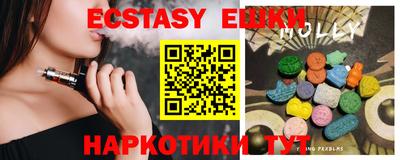 герыч Шебекино