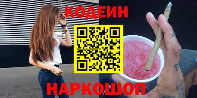марки lsd Шахты