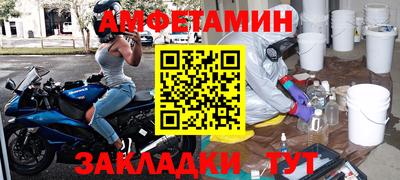 кокаин перу Ярославль