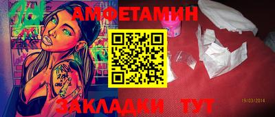 кокаин перу Ярославль