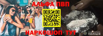 кокаин перу Ярославль