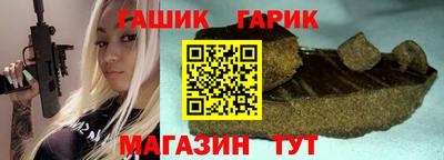 кокаин Ярцево