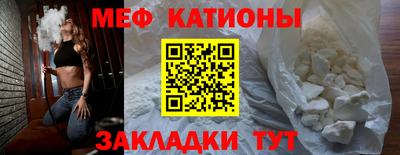 кокаин перу Ярославль