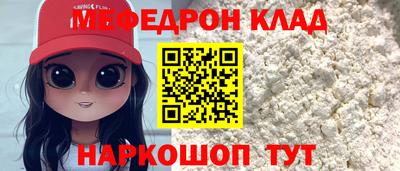 марки lsd Шахты