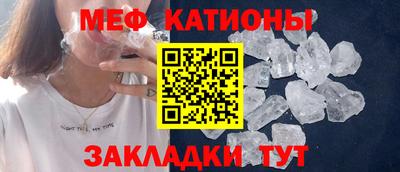 марки lsd Шахты